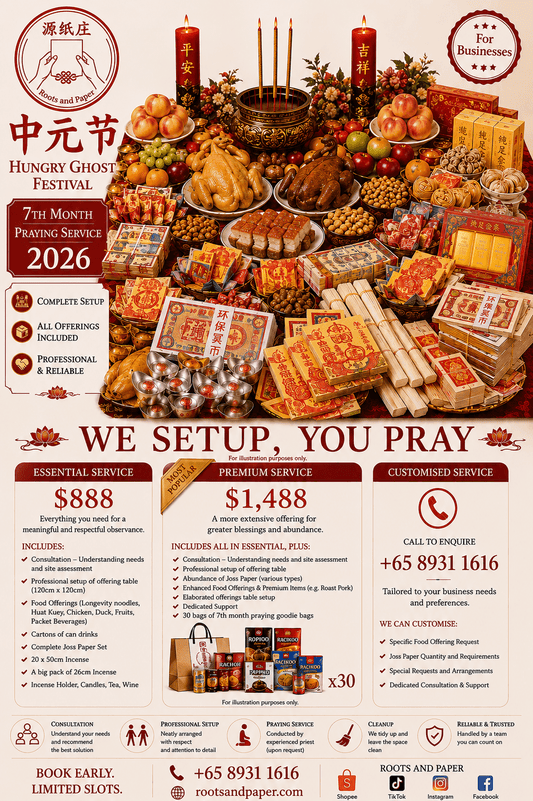 7th Month Professional Praying Service – WE SETUP. YOU PRAY.