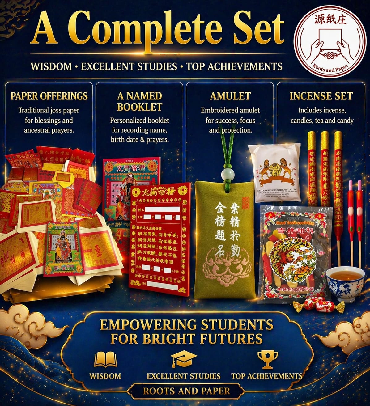 [Pray with Intention] Academic Booster | Invite wisdom, strong focus and unlock your potential 学业第一套装 | 提升智慧，增强专注，释放你的潜能