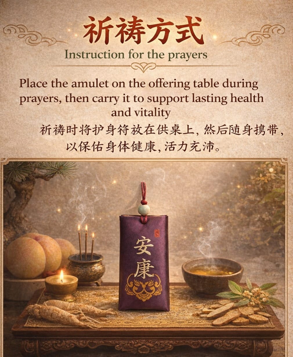 [Pray with Intention] Health & Longevity Prayer Set | Pray for Good Health and Longevity 健康长寿套装｜祈求健康长寿