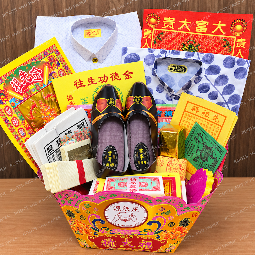 Ancestor (Female) Daily Essentials Hamper 女祖先日常所需礼篮 | Clothes, Shoes & Joss Paper Offerings