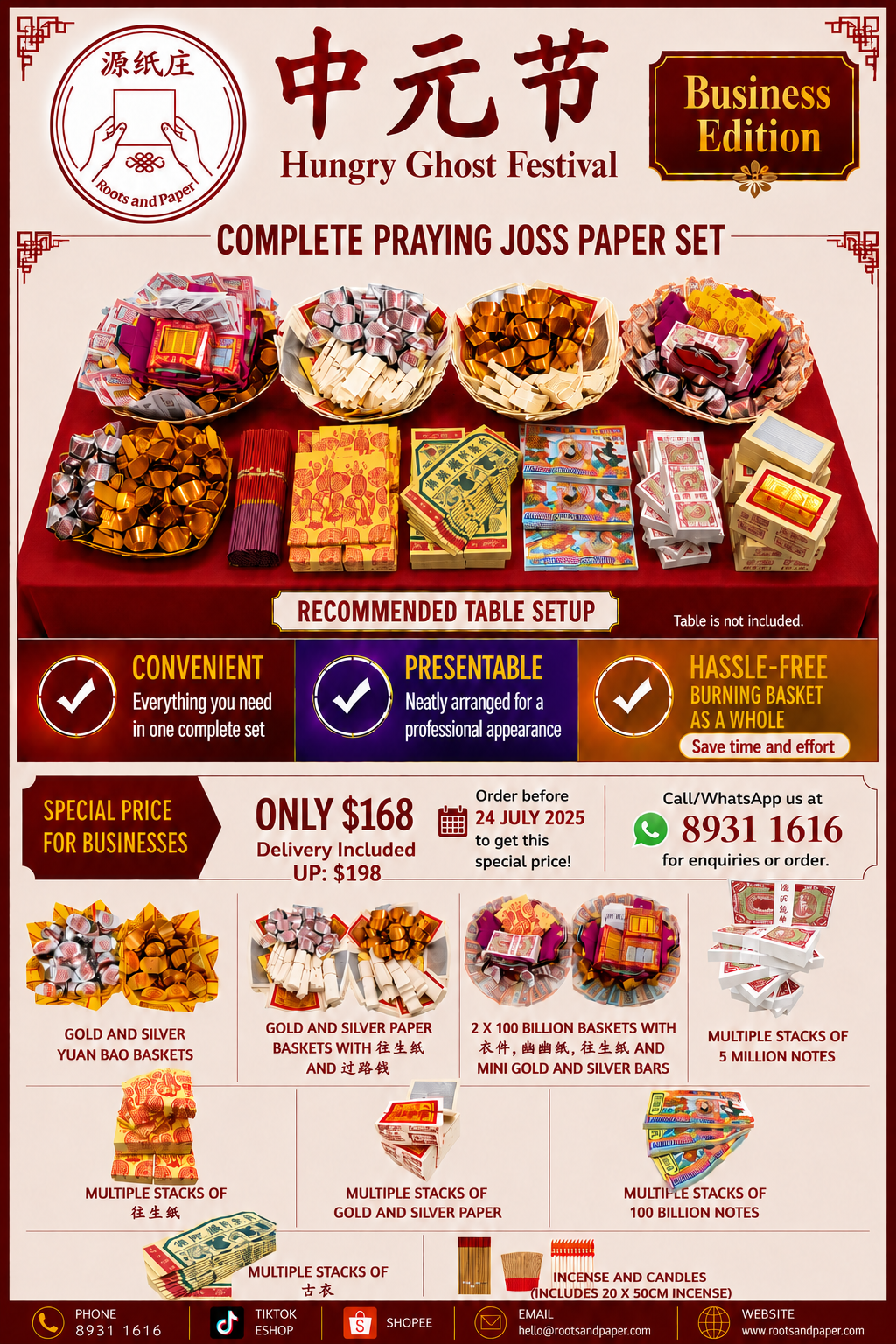 7th Month Joss Paper Set - For Businesses (Early Bird Price Extension)