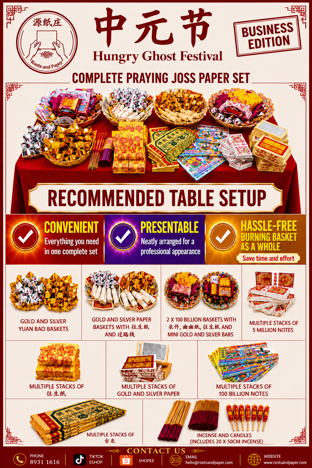 Hungry Ghost Festival Joss Paper Set For Businesses