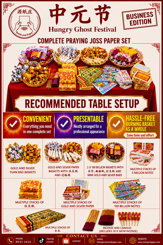 Hungry Ghost Festival Joss Paper Set For Businesses