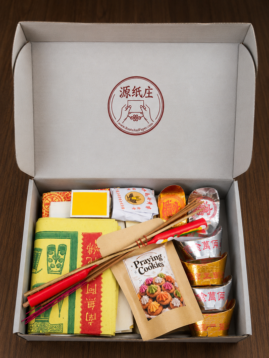 7th Month Essential Joss Paper Kim Zua Prayer Package (Plastic Free) for Hungry Ghost Festival Praying 七月中元节拜拜套装