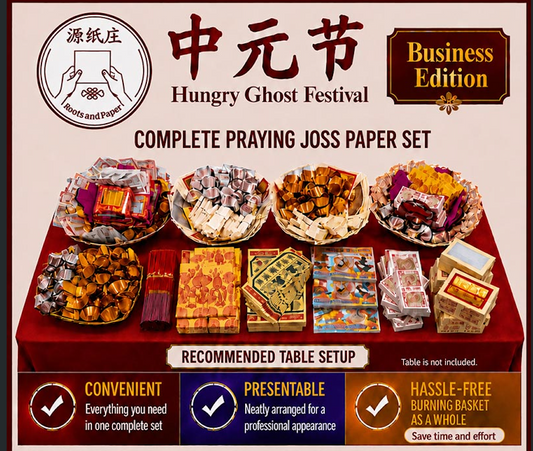 7th Month Joss Paper Set - For Businesses (Early Bird Price Extension)