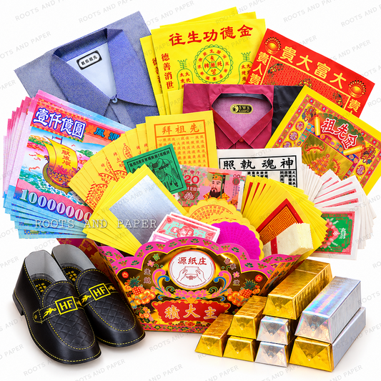 Ancestor (Male) Daily Essentials Hamper 男祖先日常所需礼篮 | Clothes, Shoes & Joss Paper Offerings