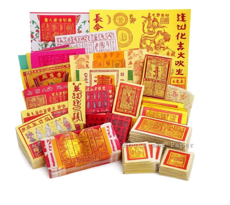 Health & Longevity Prayer Set | Complete Offering Bundle with Incense, Script, Blessing Booklet and a Blessing Health Amulet 健康长寿套装｜附祈福祭拜文稿，祝福手册, 香烛茶糖 | 附带健康护身符