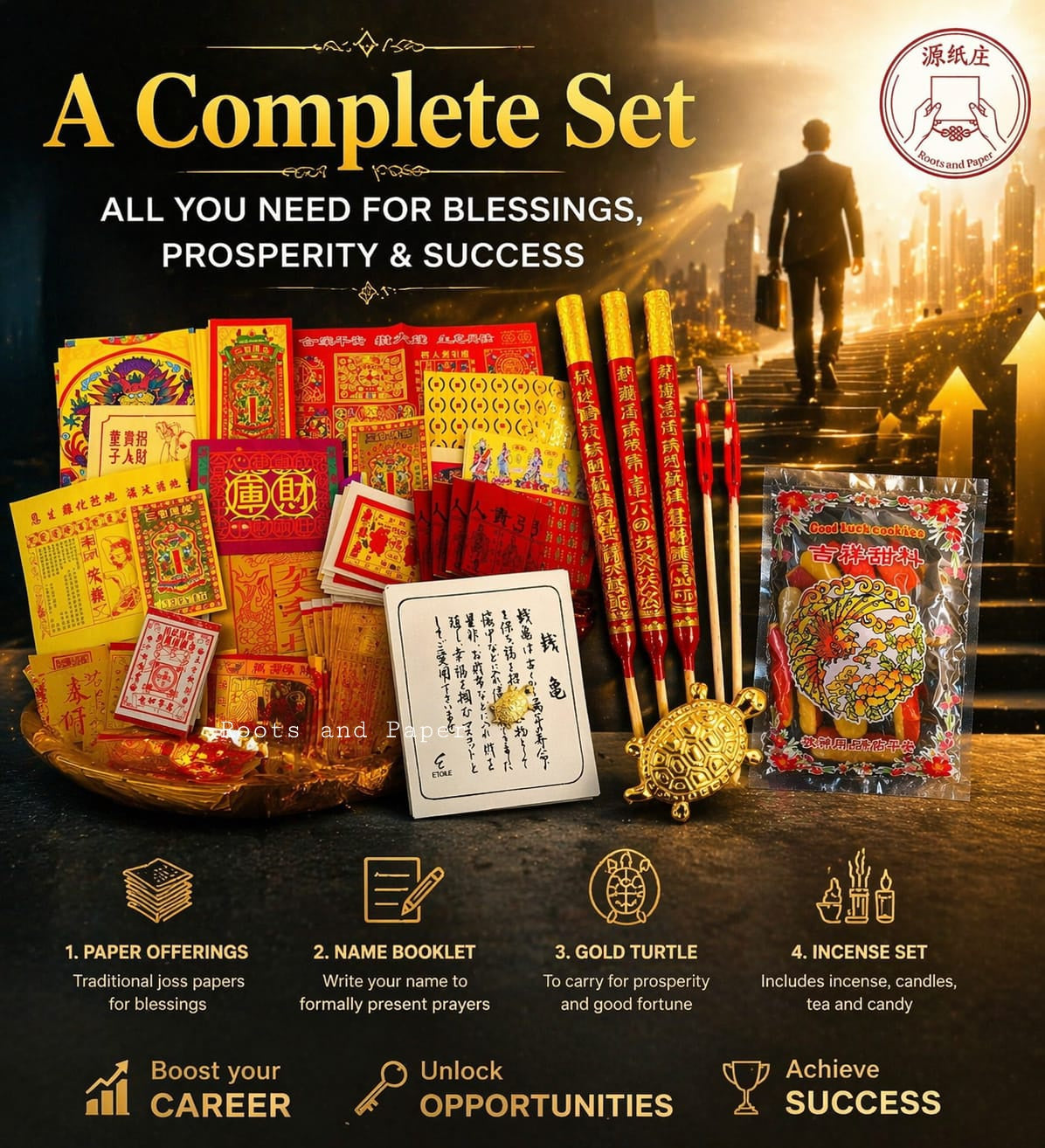 [Pray with Intention] Career Success Set | A complete set to boost your career 旺工作套装 | 助您提升职业生涯