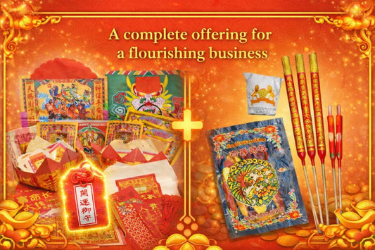 Business Prosperity Set | Pray for Business Growth | Comes with Guided Prayer Script, Blessing Named Booklet, Incense set and a Wealth Amulet 旺生意供品套装｜祈求生意兴旺｜附祈福祭拜文稿，祝福手册,香烛茶糖 | 附带招财符