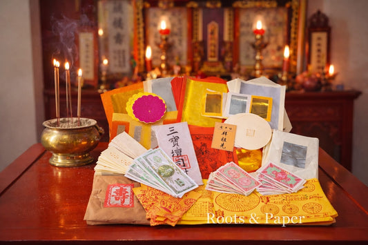 Traditional Ancestor Set (古早味拜祖先)